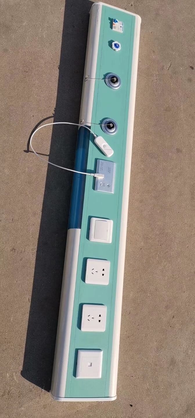豸