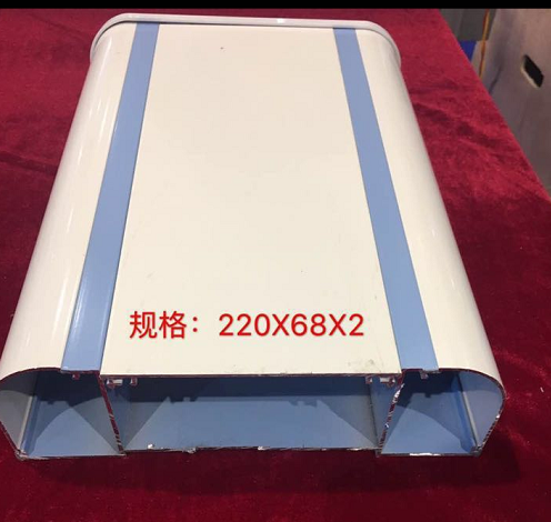 豸